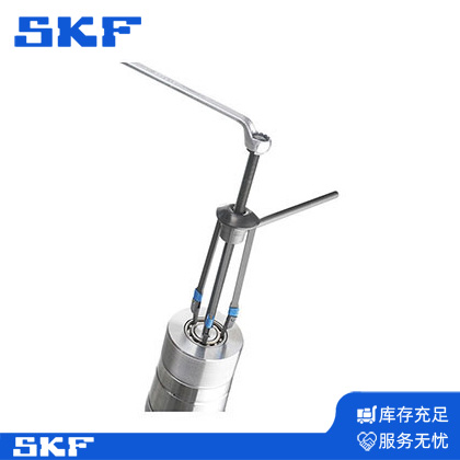 SKF轴承工具系列16号-原厂正品-SKF轴承授权代理