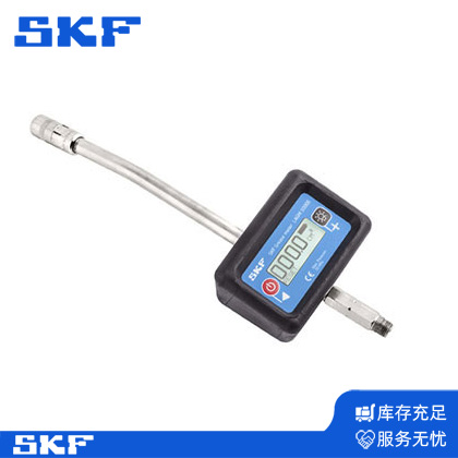 SKF轴承工具系列17号-原厂正品-SKF轴承授权代理